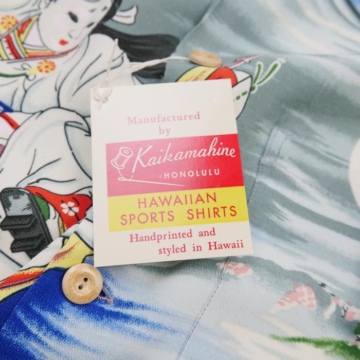 サンサーフ Lot No. SS39066 SUN SURF SPECIAL EDITION “USHIWAKAMARU FIGHTING BENKEI” グレー メンズ アロハシャツ