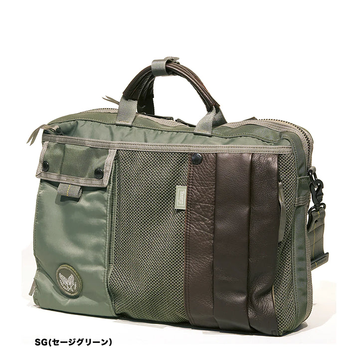 CUSTOM ビジネス ブリーフ型 スーパーナイロン HC-0110:SAGE GREEN