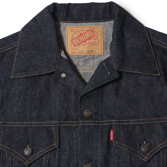 Lot 233 (3RD TYPE) DENIME “D” :ノンウォッシュ