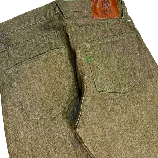 14oz Olive Regular Straight:Olive X White