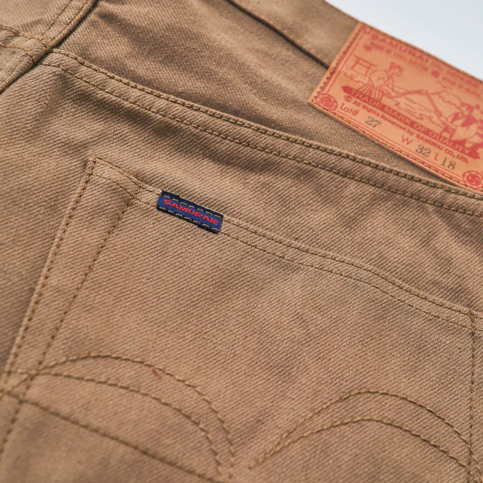 SAMURAI JEANS(サムライジーンズ)S310SP (15oz ショートパンツ): KHAKI