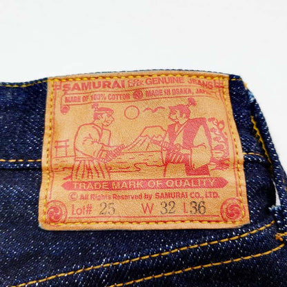 サムライジーンズ S5000VX21ozII 新 零21ozモデル ワンウォッシュ メンズ デニム ジーンズ