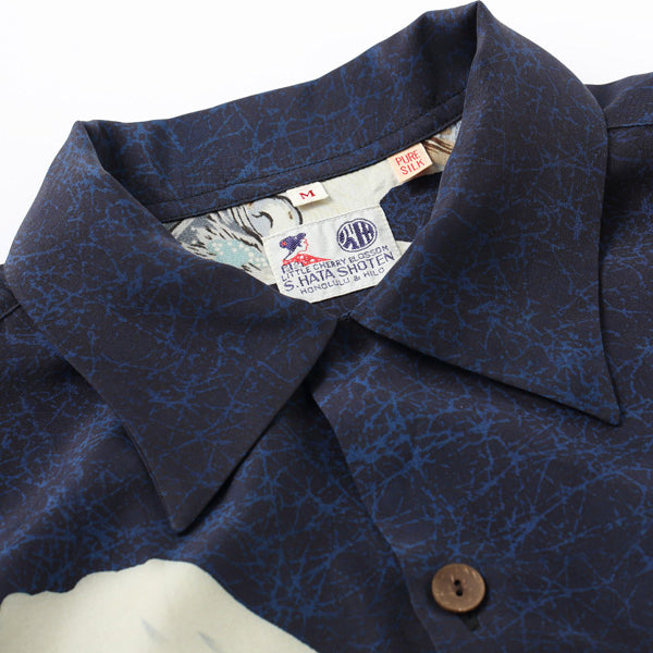 サンサーフ Lot No. SS38850 SUN SURF SPECIAL EDITION “一富士二鷹三茄子 EAGLE & Mt. FUJI” 128 ネイビー アロハシャツ