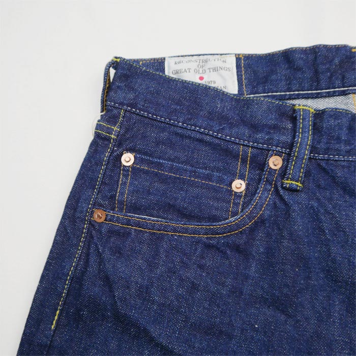 STUDIO D'ARTISAN×UNIQUE JEAN STORE別注 綿濃 UJS-003 リラックステーパード ジップフライ