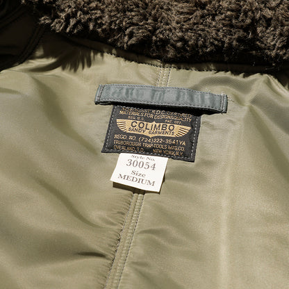 Elmendorf Jkt. (Type N-2B) =Plain= エレメンドルフ ジャケット　ZA-0118