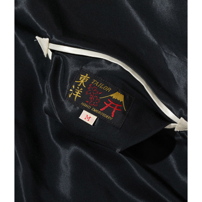 テーラー東洋 Lot No. TT15273-119 / Late 1940s - Early 1950s Style Acetate Souvenir Jacket “DRAGON HEAD” × “JAPAN MAP” BLACK