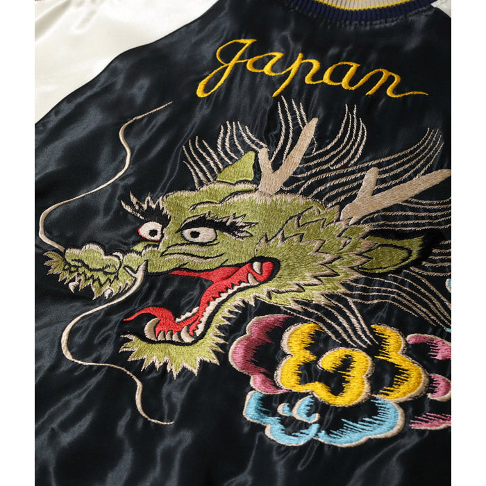 テーラー東洋 Lot No. TT15273-119 / Late 1940s - Early 1950s Style Acetate Souvenir Jacket “DRAGON HEAD” × “JAPAN MAP” BLACK