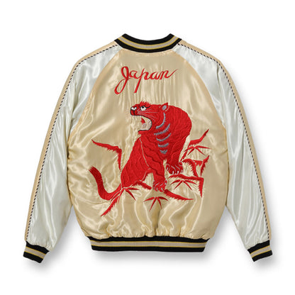 テーラー東洋 Lot No. TT15273-195 / Early 1950s - Mid 1950s Style Acetate Souvenir Jacket “RED TIGER” × “GOLD DRAGON” GOLD