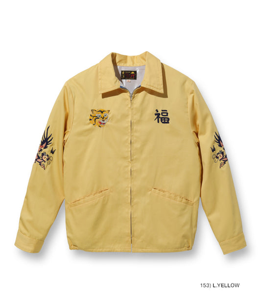 テーラー東洋 Lot No. TT15275 / Mid 1960s Style Cotton Vietnam Jacket “VIETNAM MAP”