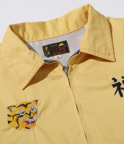 テーラー東洋 Lot No. TT15275 / Mid 1960s Style Cotton Vietnam Jacket “VIETNAM MAP”