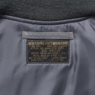 TYPE MA-1 REAL McCOY MFG. CO. / J-8279