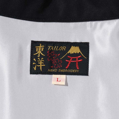 テーラー東洋 Lot No. TT15493 Mid 1960s Style Cotton Vietnam Jacket “VIETNAM MAP” ブラック メンズ アウター ベトジャン