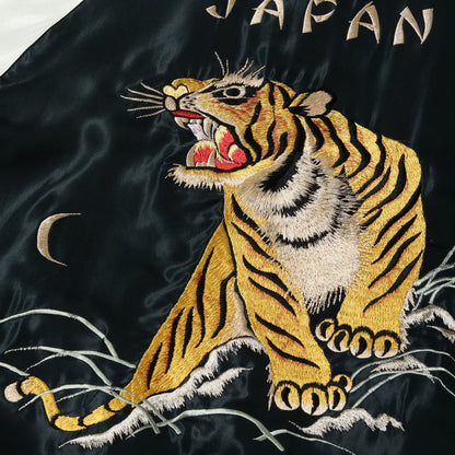 TOYO ENTERPRISE(東洋エンタープライズ) TAILOR TOYO（テーラー東洋） Lot No. TT15877-119 / Mid 1950s Style Acetate Souvenir Jacket “ROARING TIGER” × “BLACK DRAGON”