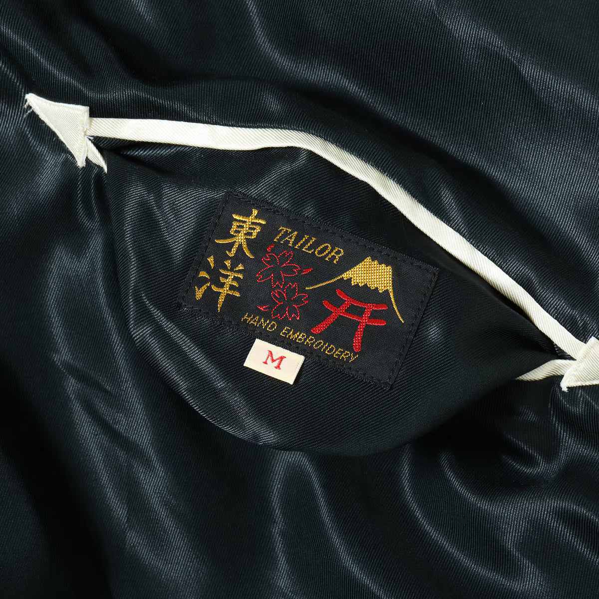 TOYO ENTERPRISE(東洋エンタープライズ) TAILOR TOYO（テーラー東洋） Lot No. TT15877-119 / Mid 1950s Style Acetate Souvenir Jacket “ROARING TIGER” × “BLACK DRAGON”