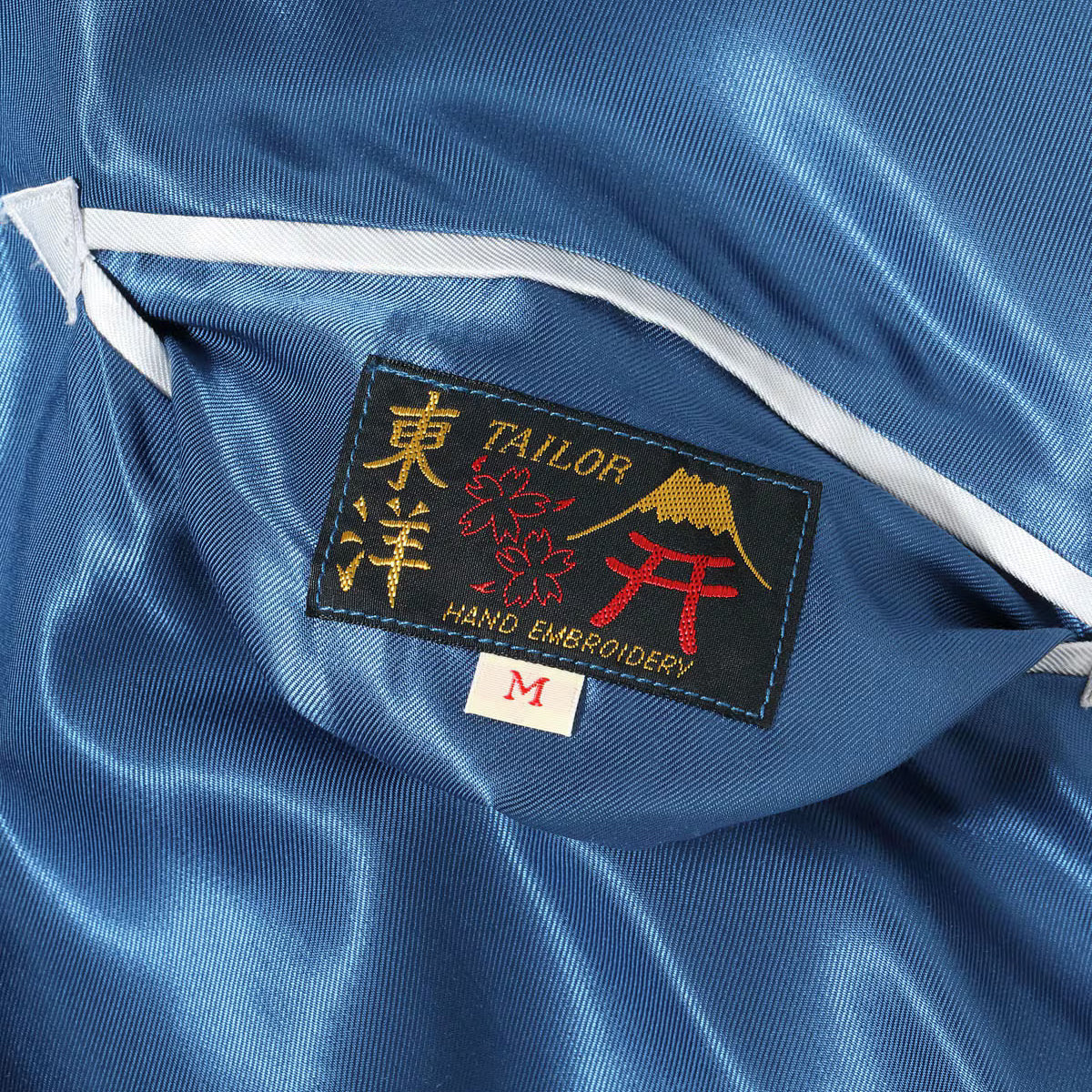 TOYO ENTERPRISE(東洋エンタープライズ) TAILOR TOYO（テーラー東洋） Lot No. TT15877-125 / Mid 1950s Style Acetate Souvenir Jacket “TIGER HEAD” × “JAPAN MAP”