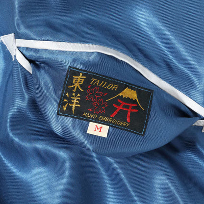 TOYO ENTERPRISE(東洋エンタープライズ) TAILOR TOYO（テーラー東洋） Lot No. TT15877-125 / Mid 1950s Style Acetate Souvenir Jacket “TIGER HEAD” × “JAPAN MAP”