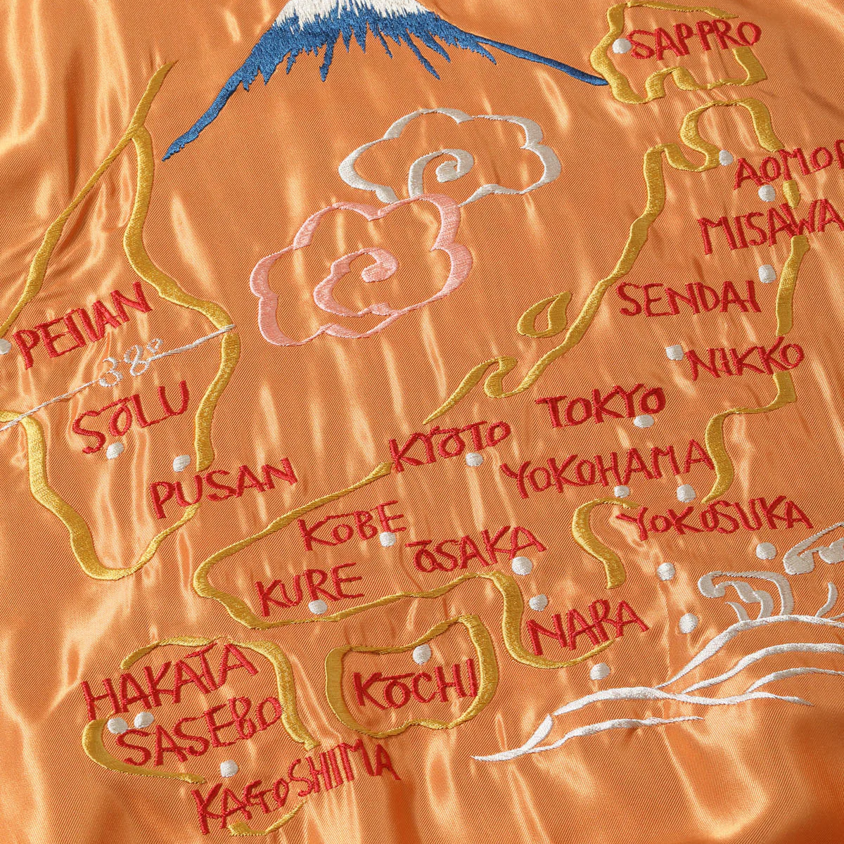 TOYO ENTERPRISE(東洋エンタープライズ) TAILOR TOYO（テーラー東洋） Lot No. TT15877-125 / Mid 1950s Style Acetate Souvenir Jacket “TIGER HEAD” × “JAPAN MAP”