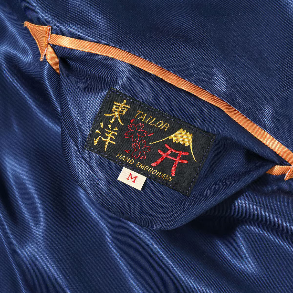 TOYO ENTERPRISE(東洋エンタープライズ) TAILOR TOYO（テーラー東洋） Lot No. TT15877-128 / Late 1950s Style Acetate Souvenir Jacket “HAWAII MAP” × “DRAGON & TIGER”