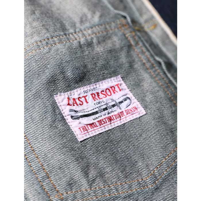ジェラード JP94406DD 55Denim Jacket 406XX Big Size メンズ アウター デニムジャケット 2nd Type ジージャン セカンド LAST RESORT 白タグ