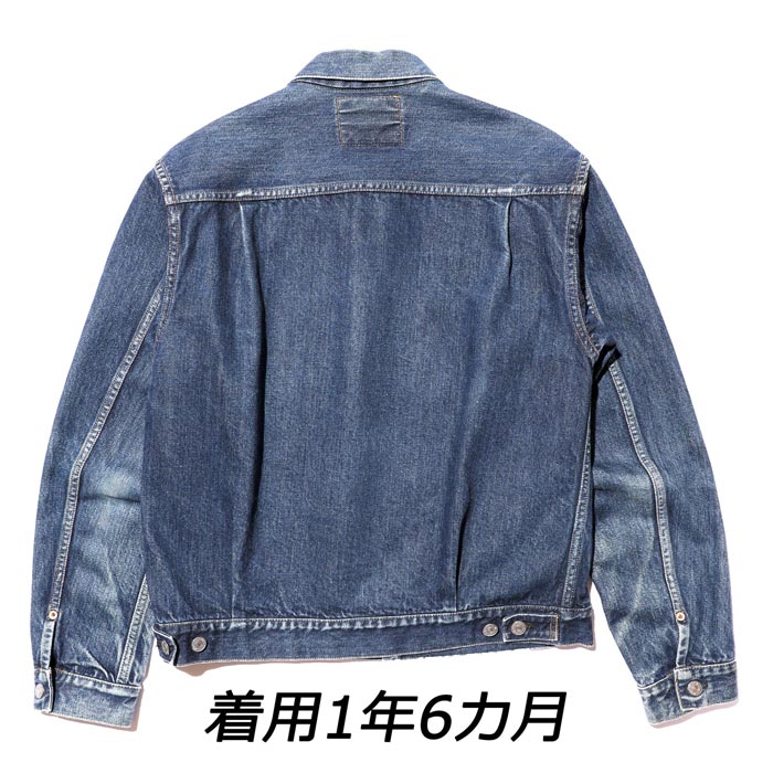 ジェラード JP94406D 55Denim Jacket Size42~44 メンズ アウター デニムジャケット 2nd Type ジージャン セカンド LAST RESORT