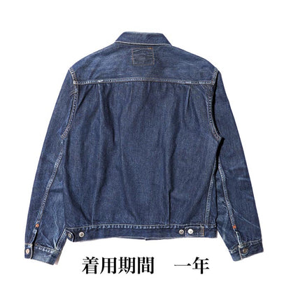 ジェラード JP94406 55Denim Jacket Size38~40 メンズ アウター デニムジャケット 2nd Type ジージャン セカンド LAST RESORT