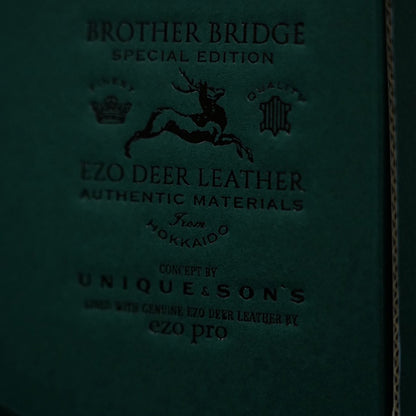 UNIQUE & SON'S Joint Project - BROTHER BRIDGE×EZOPRO - 「Keri」