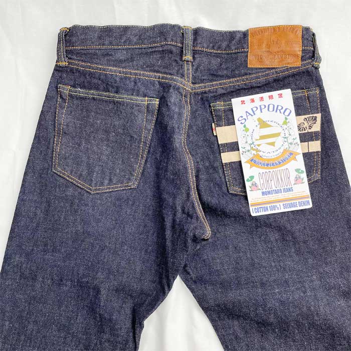 桃太郎ジーンズ×UNIQUE JEAN STORE コラボデニム 桃太郎ジーンズ 限定モデル コロポックル