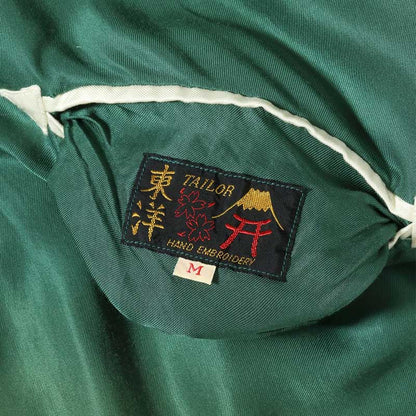 テーラー東洋 Lot No. TT15710-145 Early 1950s Style Acetate Souvenir Jacket “TIGER HEAD” × “JAPAN MAP” (AGING MODEL)