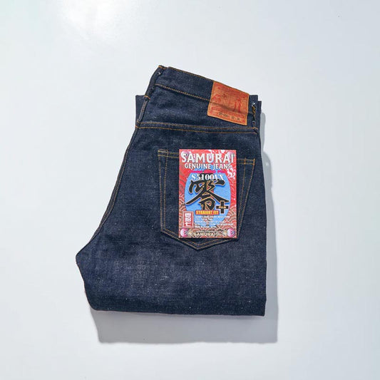 サムライジーンズ S5100VX 零+ ストレート メンズ デニム