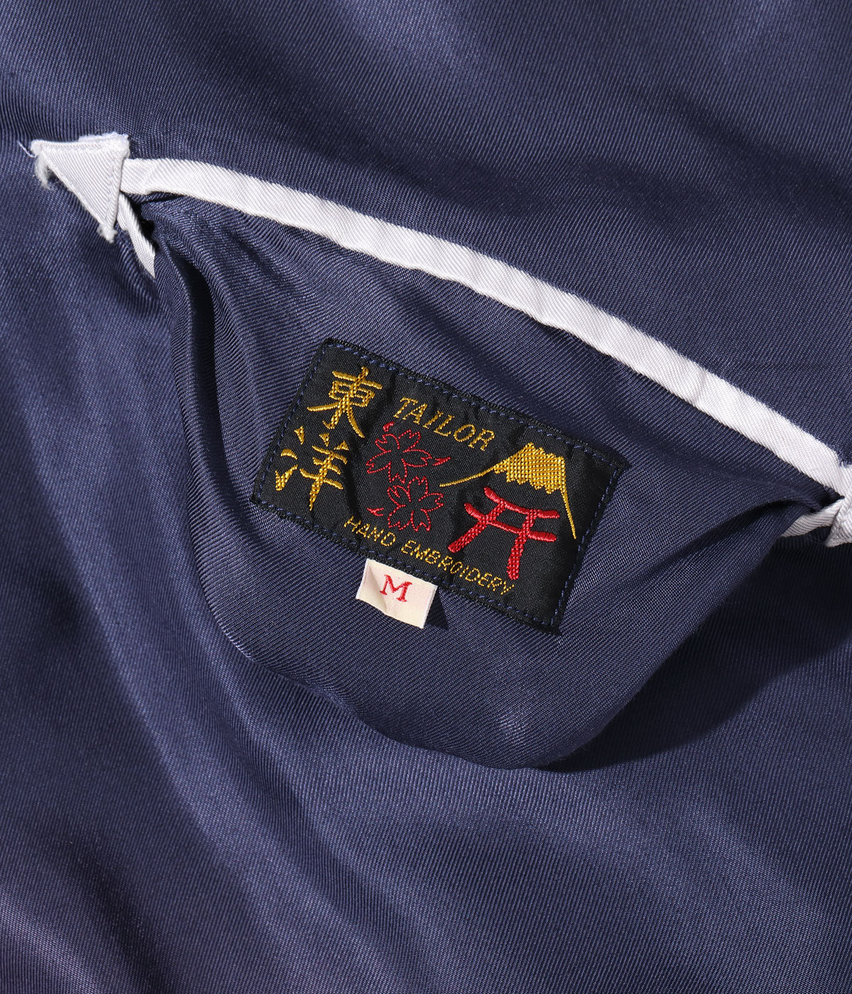 テーラー東洋 Lot No. TT15492-128 / Mid 1950s Style Acetate Souvenir Jacket “DRAGON” × “DRAGON & TIGER” (AGING MODEL)