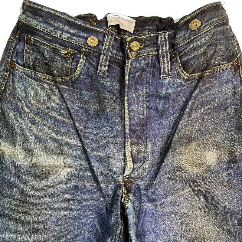 Trompe L’oeil Printed Trousers (1942 Buckle back Jeans)