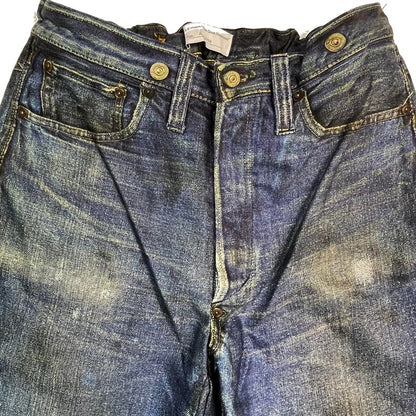 Trompe L’oeil Printed Trousers (1942 Buckle back Jeans)