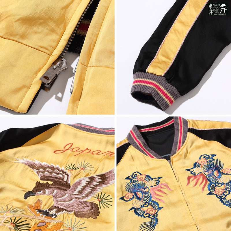 テーラー東洋 TT14851-155 Early 1950s Style Acetate Souvenir Jacket “KOSHO & CO. “EAGLE” × “DRAGON” 港商 スカジャン