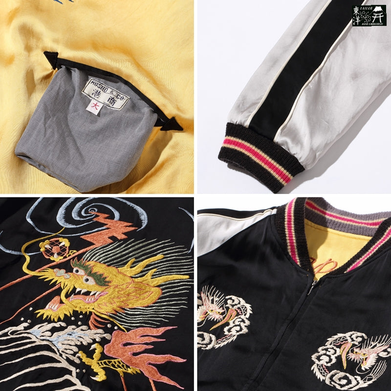 テーラー東洋 TT14851-155 Early 1950s Style Acetate Souvenir Jacket “KOSHO & CO. “EAGLE” × “DRAGON” 港商 スカジャン