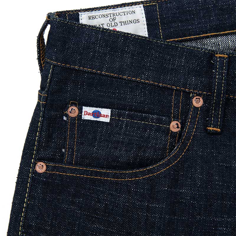 ステュディオ・ダ・ルチザン SD-1001 GL3レギュラーストレートジーンズ メンズ  デニム ジーンズ 15oz ワンウォッシュ