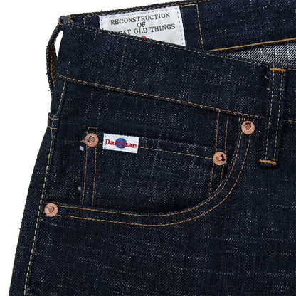 ステュディオ・ダ・ルチザン SD-1001 GL3レギュラーストレートジーンズ メンズ  デニム ジーンズ 15oz ワンウォッシュ