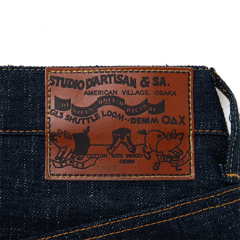 ステュディオ・ダ・ルチザン SD-1001 GL3レギュラーストレートジーンズ メンズ  デニム ジーンズ 15oz ワンウォッシュ