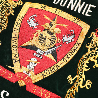 JELADO USMC Souvenir Jacket 【JP03408】