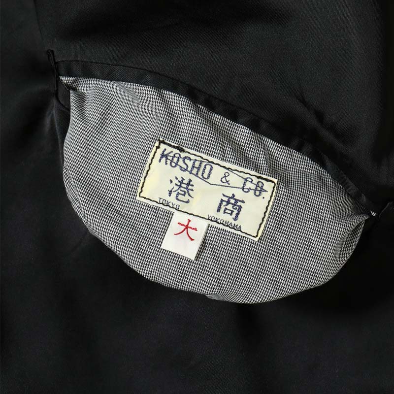 テーラー東洋 Lot No. TT15712-119 Acetate Souvenir Jacket TOYO ENTERPRISE 60th Anniversary Special Edition “WHITE SNAKE” × “JAPAN MAP & SNAKE”