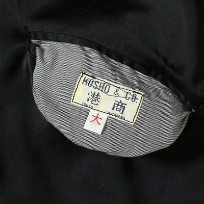 テーラー東洋 Lot No. TT15712-119 Acetate Souvenir Jacket TOYO ENTERPRISE 60th Anniversary Special Edition “WHITE SNAKE” × “JAPAN MAP & SNAKE”