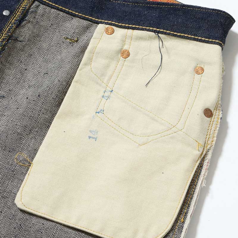 シュガーケーン Lot No. SC49001 / SUGAR CANE Super “Denim” Collectibles #01 14oz. BLUE DENIM WAIST OVERALLS “S1945” MODEL 大戦モデル ストレート ジーンズ デニム ノンウォッシュ メンズ