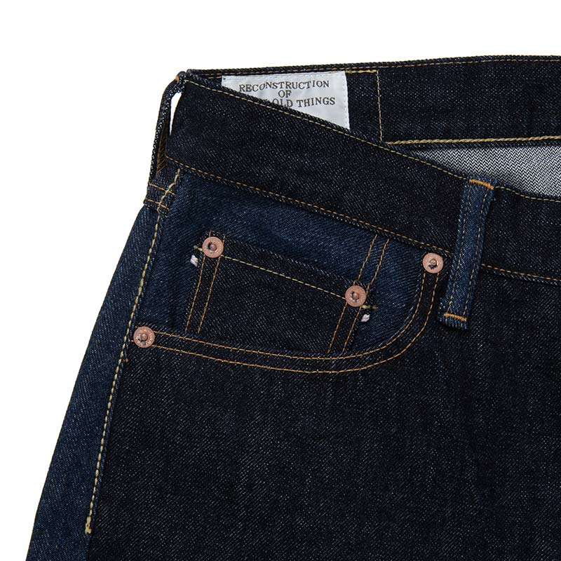 ステュディオ・ダ・ルチザン D1902 トリニティージーンズ レギュラーストレート メンズ