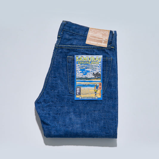 S710XX17oz-SLB 17ozスラブ叢雲モデル