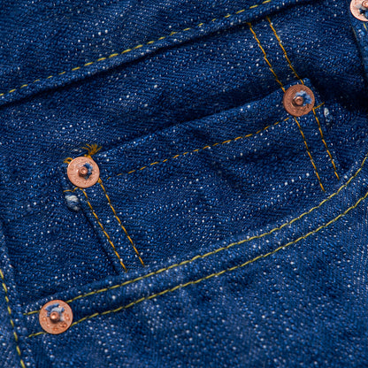 S710XX17oz-SLB 17ozスラブ叢雲モデル