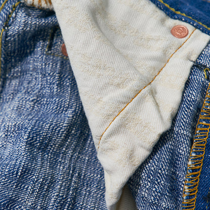 S710XX17oz-SLB 17ozスラブ叢雲モデル