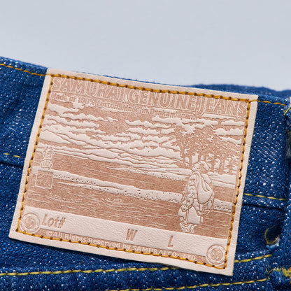 S710XX17oz-SLB 17ozスラブ叢雲モデル