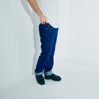 S710XX17oz-SLB 17ozスラブ叢雲モデル