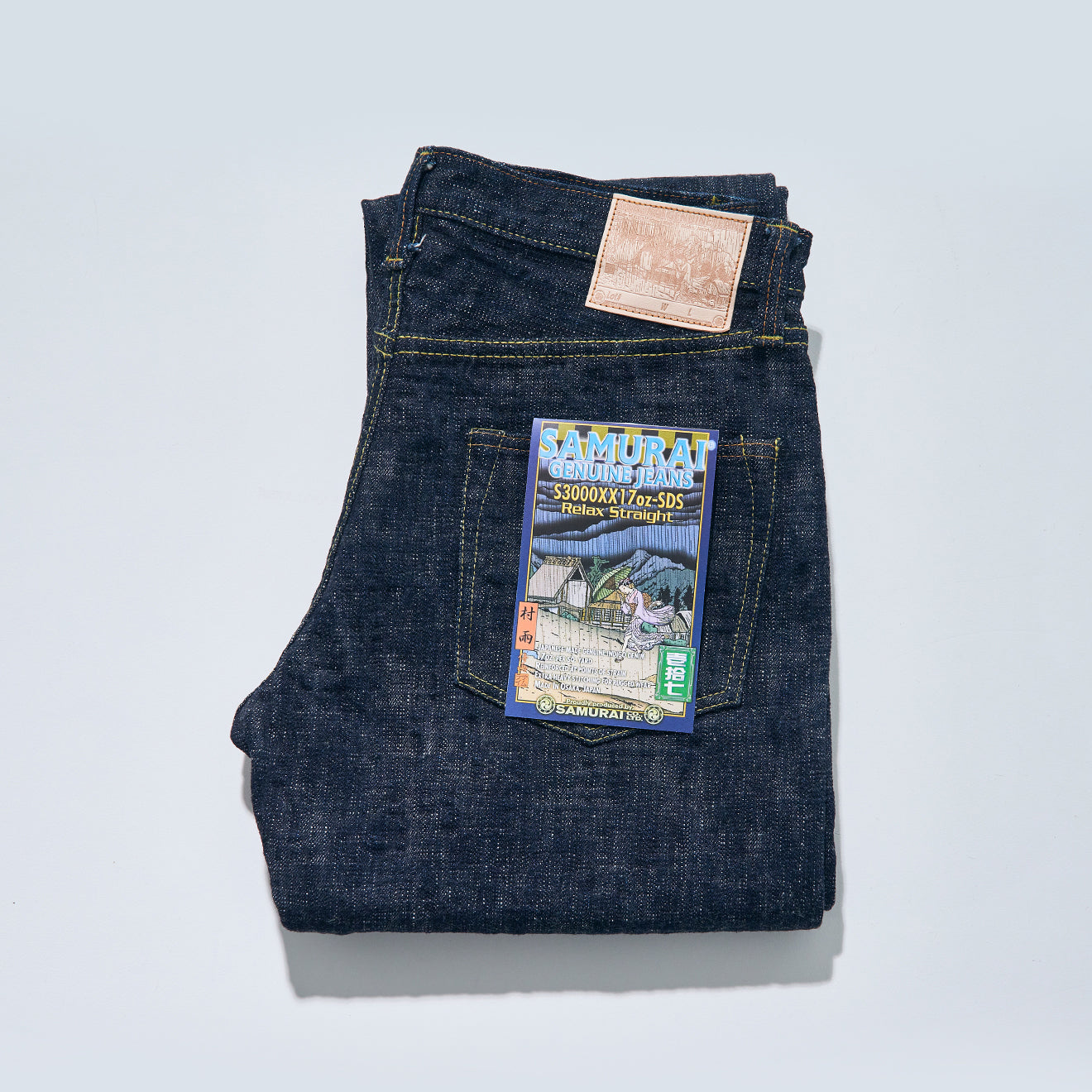 S3000XX17oz-SDS 17ozスラブ村雨モデル