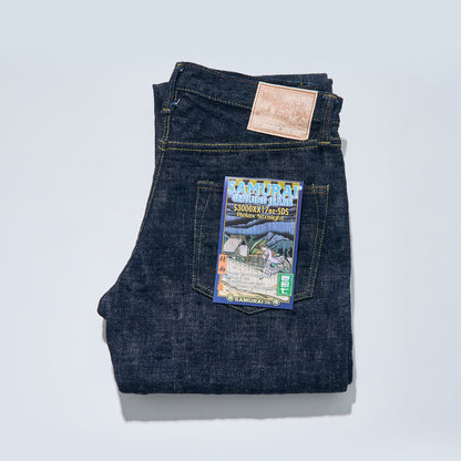 S3000XX17oz-SDS 17ozスラブ村雨モデル