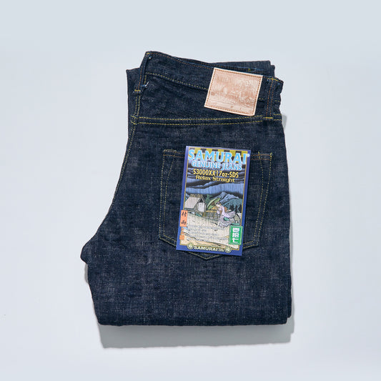 S3000XX17oz-SDS 17ozスラブ村雨モデル